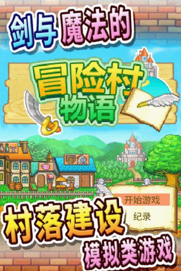 牛仔复仇记